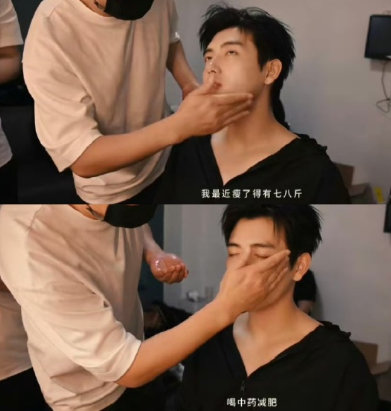 陈飞宇喝中药减肥瘦了7、8斤是为了准备拍《告白》吗！敬业的阿瑟能为了角色喝中