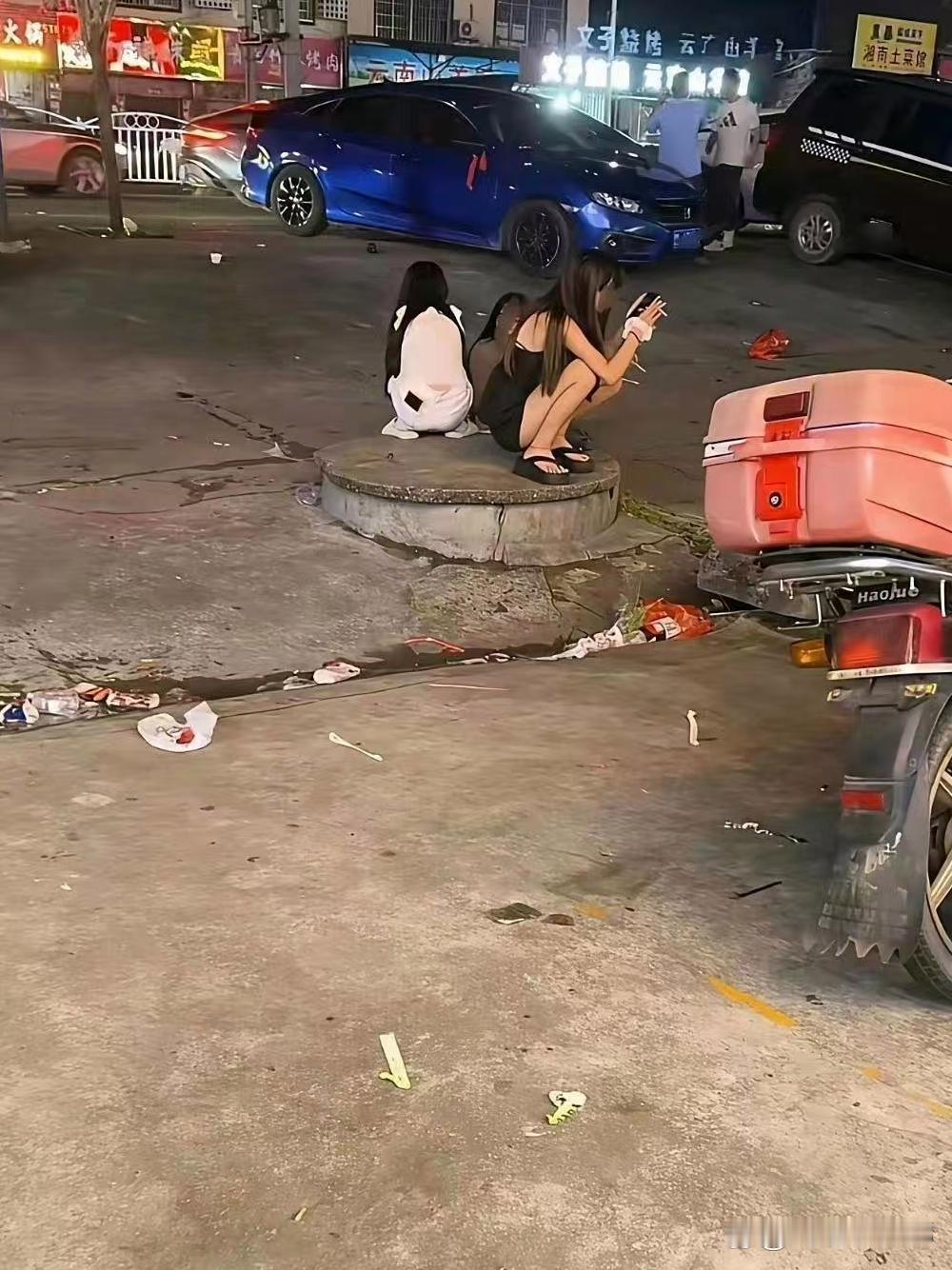 要是这是你们的女儿，你们会怎么办？