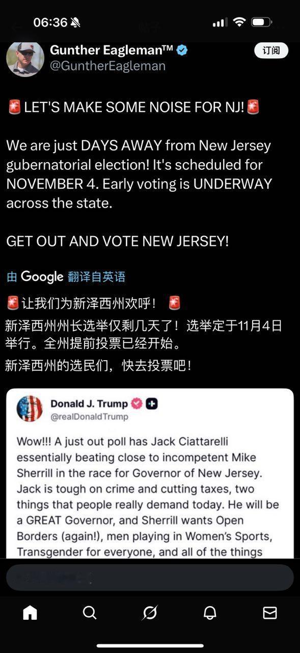 马上就有结果了。​​​