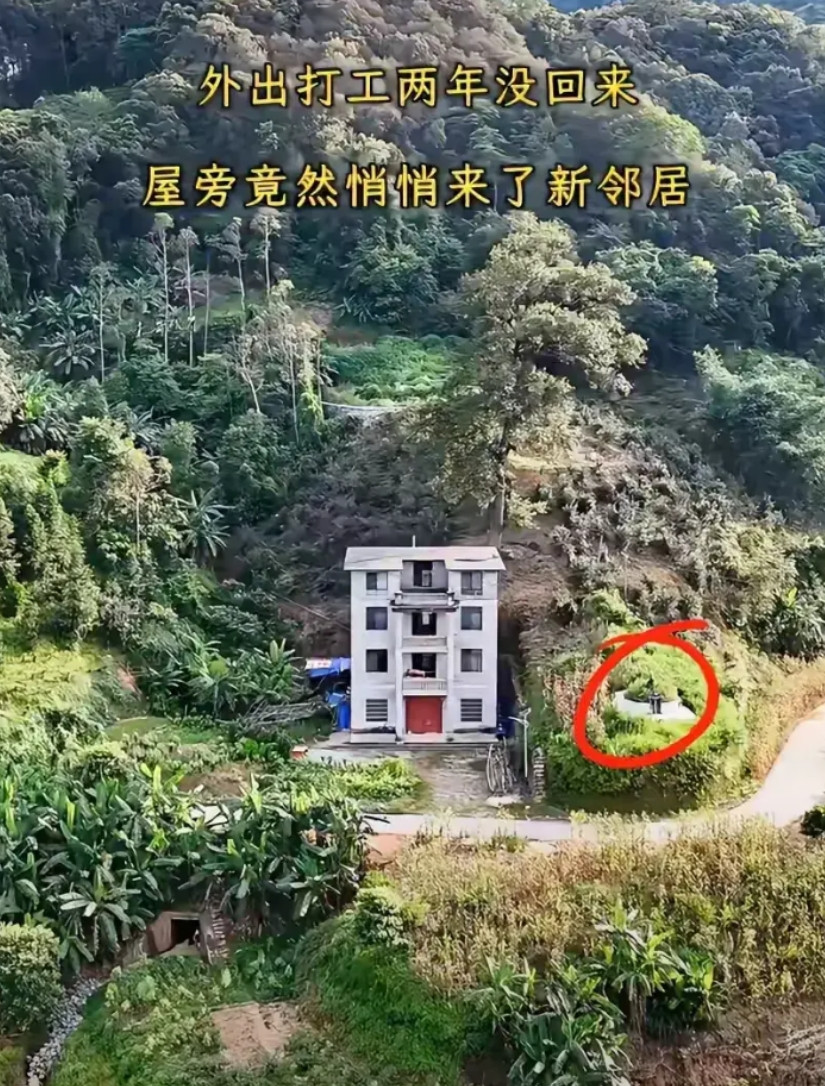 这房子要是你家的，你还敢住吗？