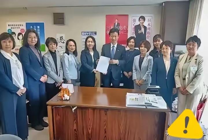不搭理，日本来中国了没任何官方通报的情况下，日本竟然派出了高市早苗政府掌握实