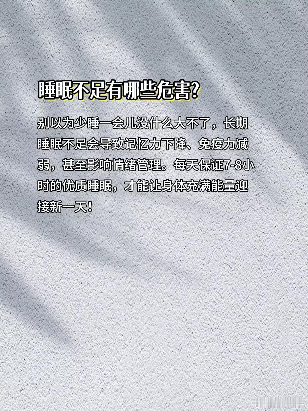 哇塞！原来生活藏着这么多奇妙科学冷知识天空为啥蓝得像加了滤镜？其实阳光里蓝光波