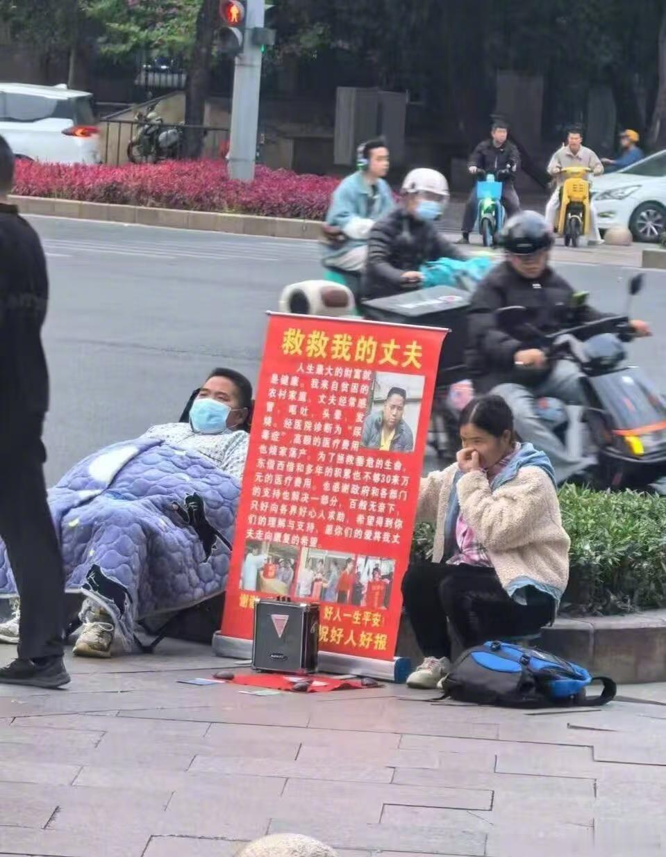两班倒上班这一块 ​​​