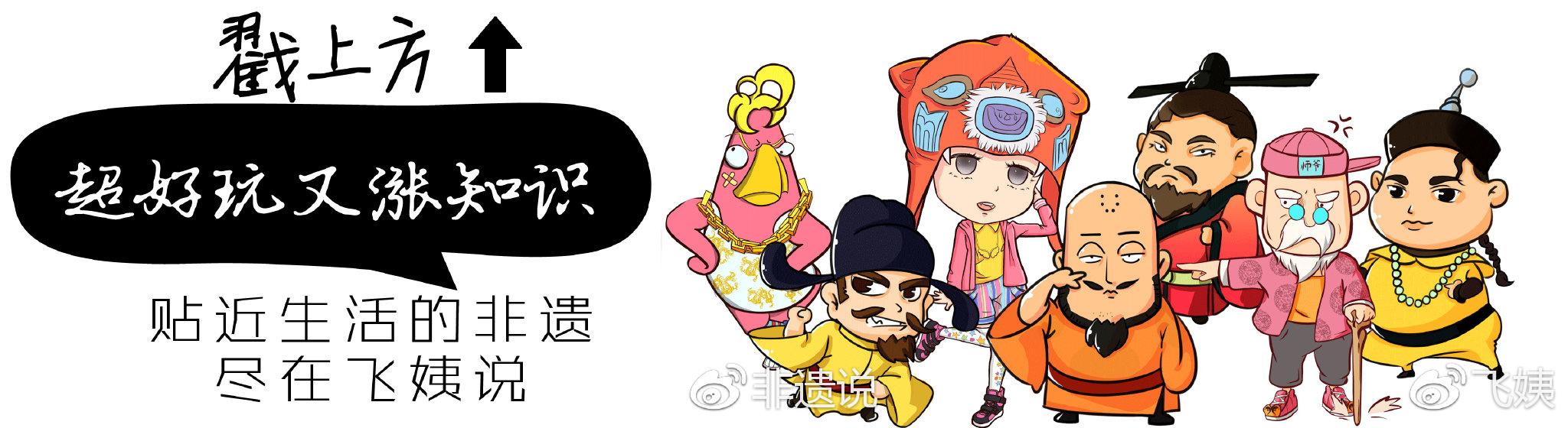 那个凿壁偷光的孩子, 长大后却成了这样··