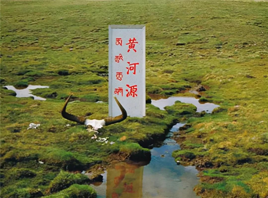 王铎：黄河的真正源头当我见到了黄河源的时候，就像看到了一个无忧无虑、天真烂漫的