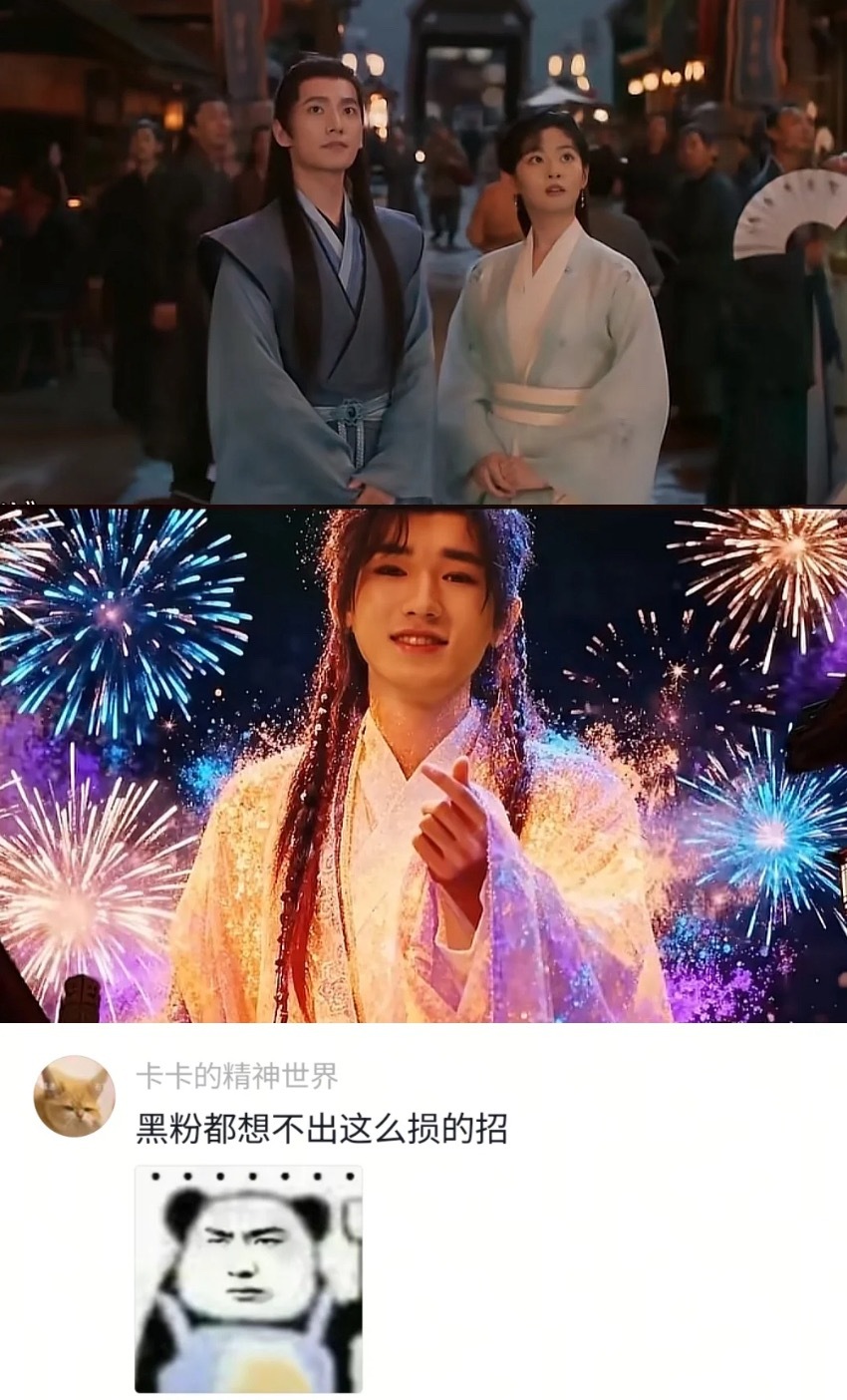 宋亚轩笑死我对你有什么好处！！太抽象了啊哈哈哈哈哈哈哈哈​​​