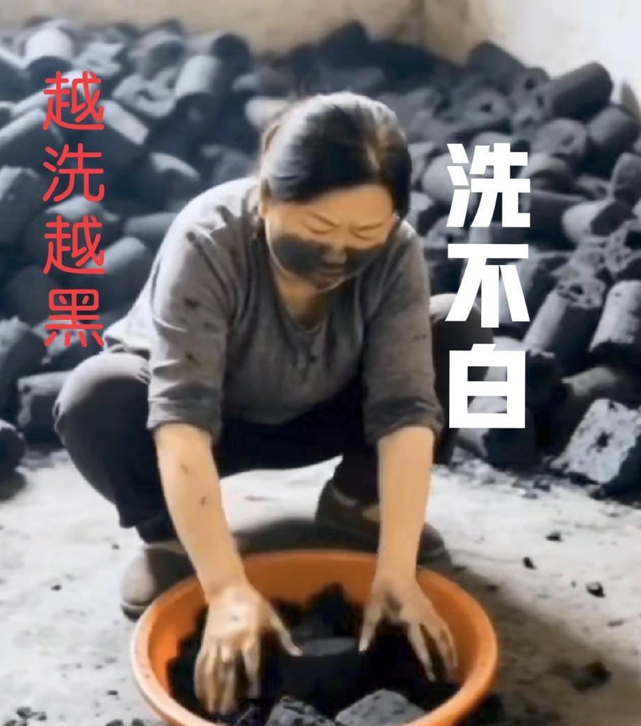 自愿背偷换孩子黑锅的杜大娘，因为嫁给郭爸，就染上背黑锅的瘾，还越背锅越上瘾，任凭