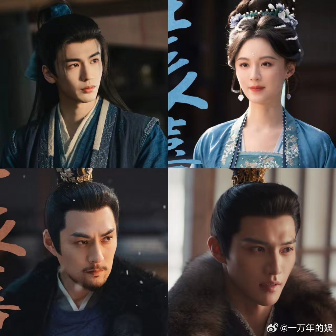 终于明白《逐玉》为啥能爆了别的不说单看这演员就是花了心思的，不信你看魏严这一家子