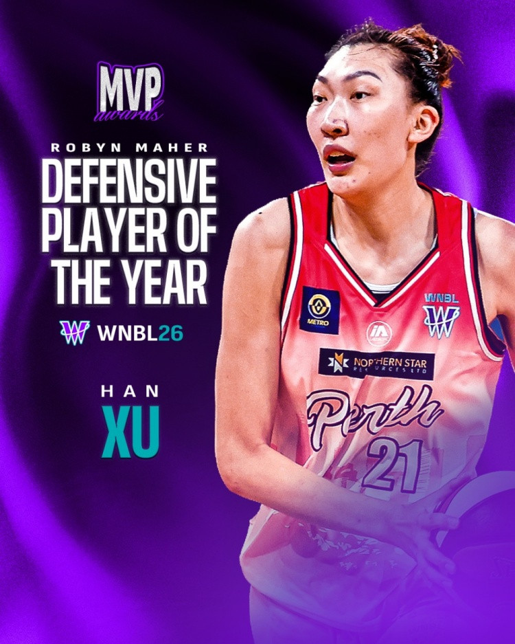 场均15分7板2封盖1抢断! 韩旭当选WNBL最佳防守球员!