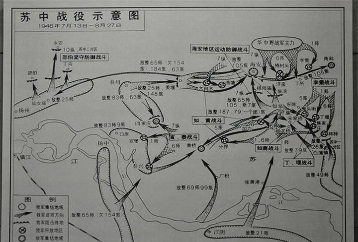 宣泰战役中粟裕首次全歼美械王牌师，毛主席亲自关切询问八十三师被歼灭情况？194