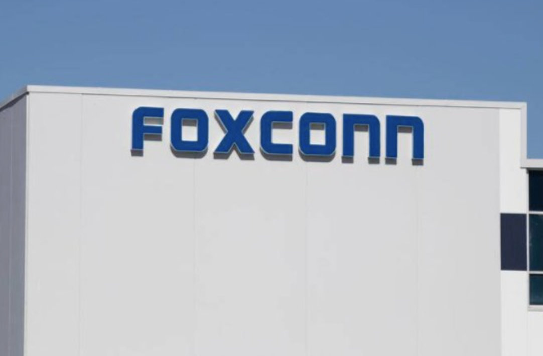 【富士康二代低轨卫星成功发射】富士康周日表示，公司第二代低地球轨道（LEO）卫星
