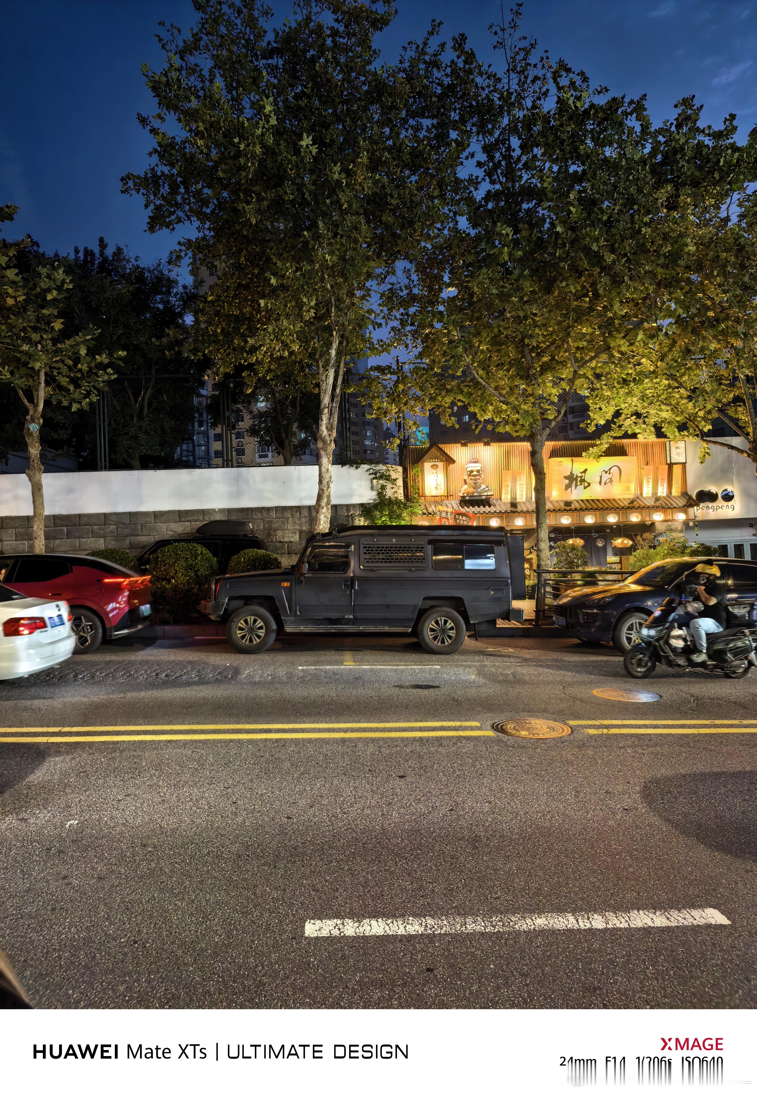 这是啥车呀？[？？？]​​​