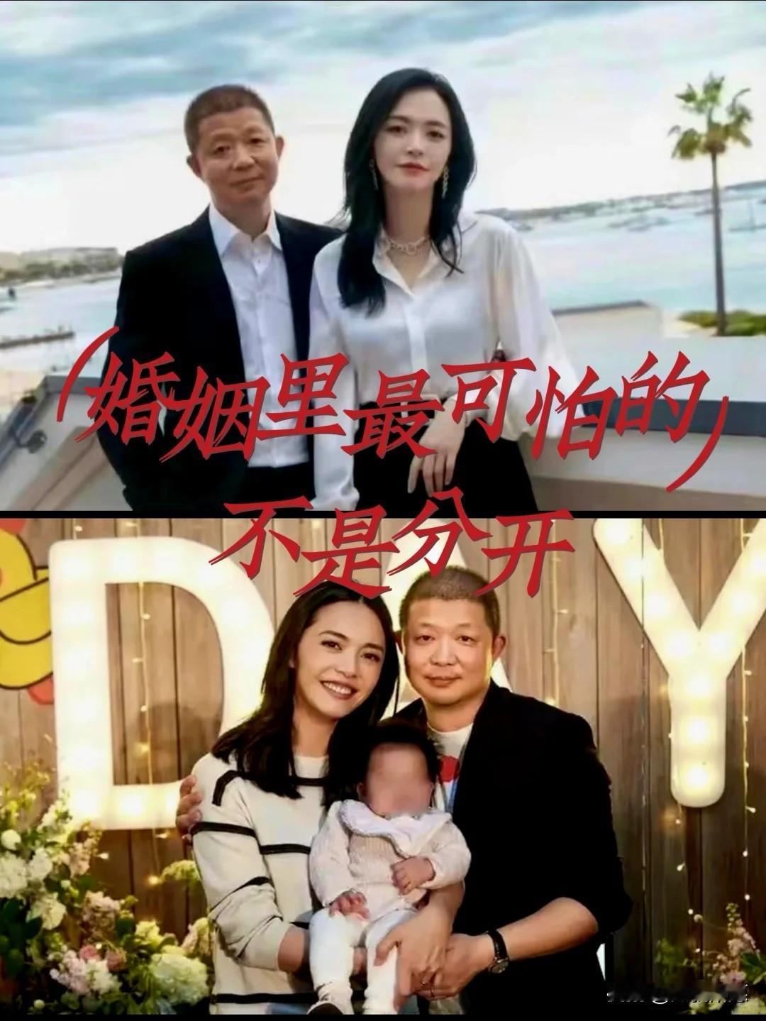 姚晨这事儿让我悟出一个道理：找老公，一定要找个会拍照的！你看她和曹郁离婚