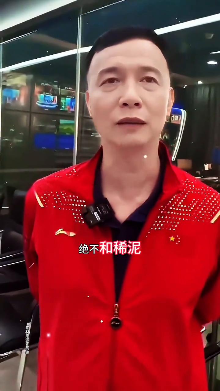 网暴全红婵有多严重？国家总局"出手了"。全红婵网爆事件彻底反转，所有人都低估了