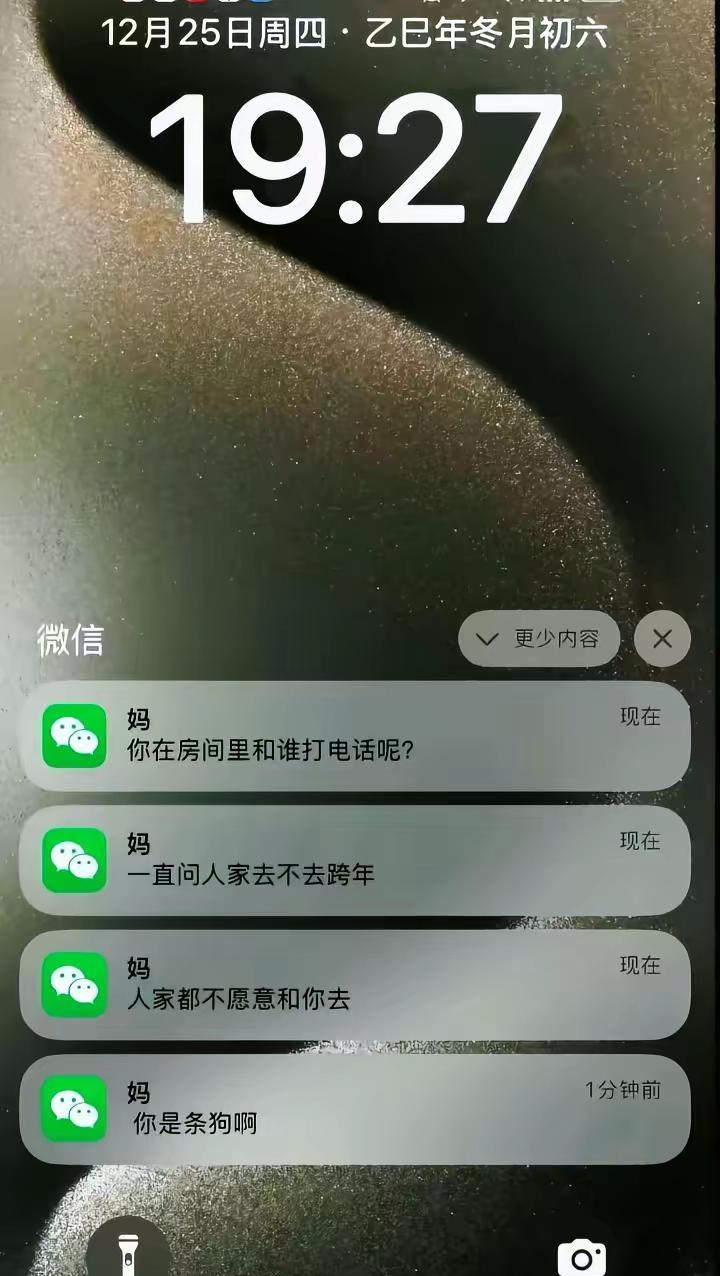 哈哈哈哈哈哈哈哈哈哈哈哈哈哈哈哈哈哈哈哈哈哈哈哈哈哈哈哈哈哈哈哈哈哈哈哈哈哈