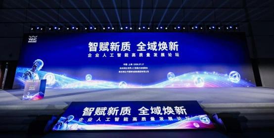 全域焕新参与“AI辅助智能审方”开发的国控四川一线药师团队骨干成员本次入选