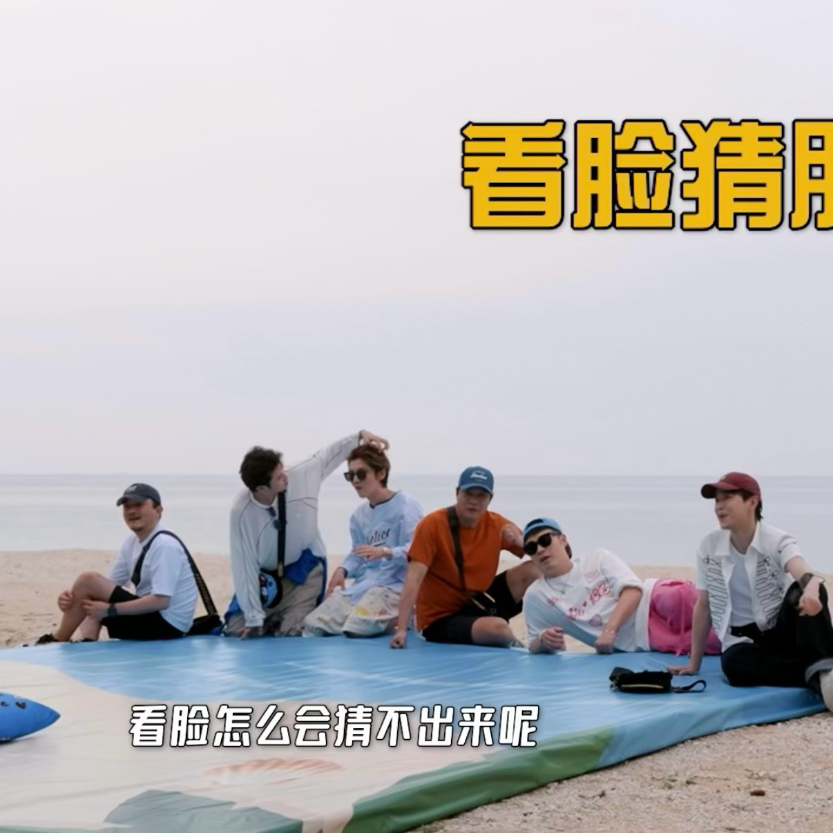 好萌啊鹿晗哈哈哈哈哈