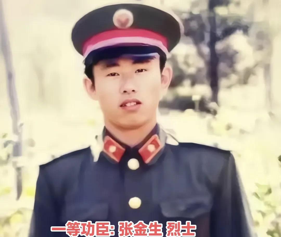 新婚7天后奔赴老山前线，在战斗中壮烈牺牲，他的妻子终身未嫁，在丈夫牺牲后的37年