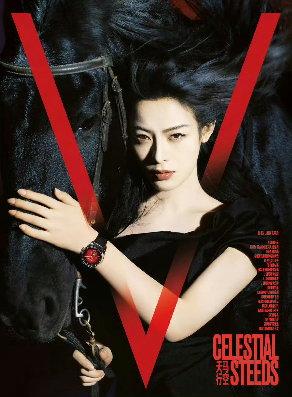 陈丽君粉色套装造型出席Longines浪琴表品牌活动，从推封主流女刊到线下活动曝