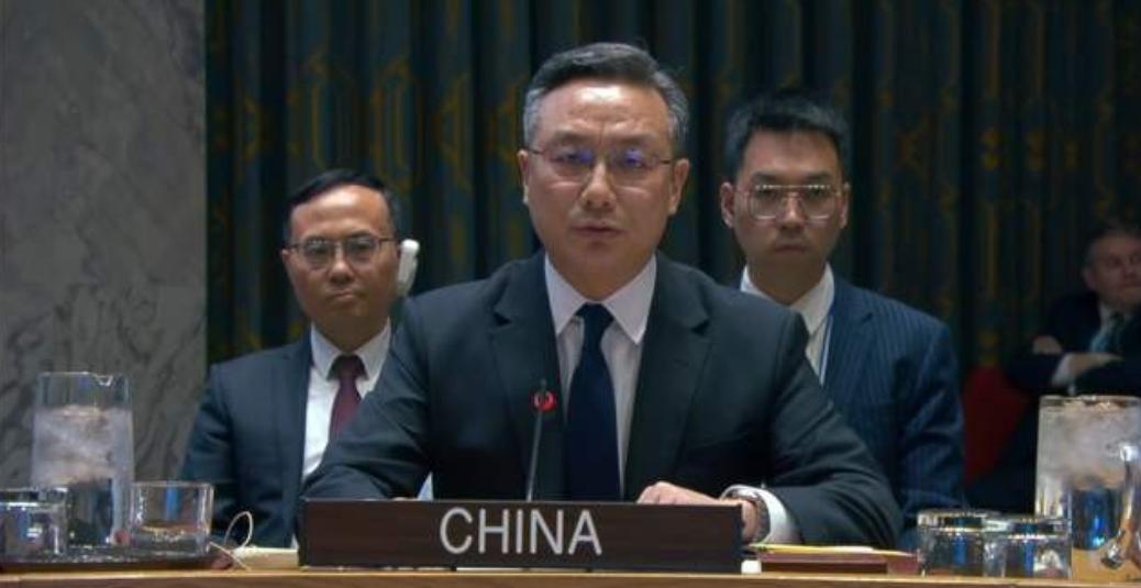 *安理会15票全票通过，中国投下赞成票：动维和人员，追到天涯海角也不放过，6月2