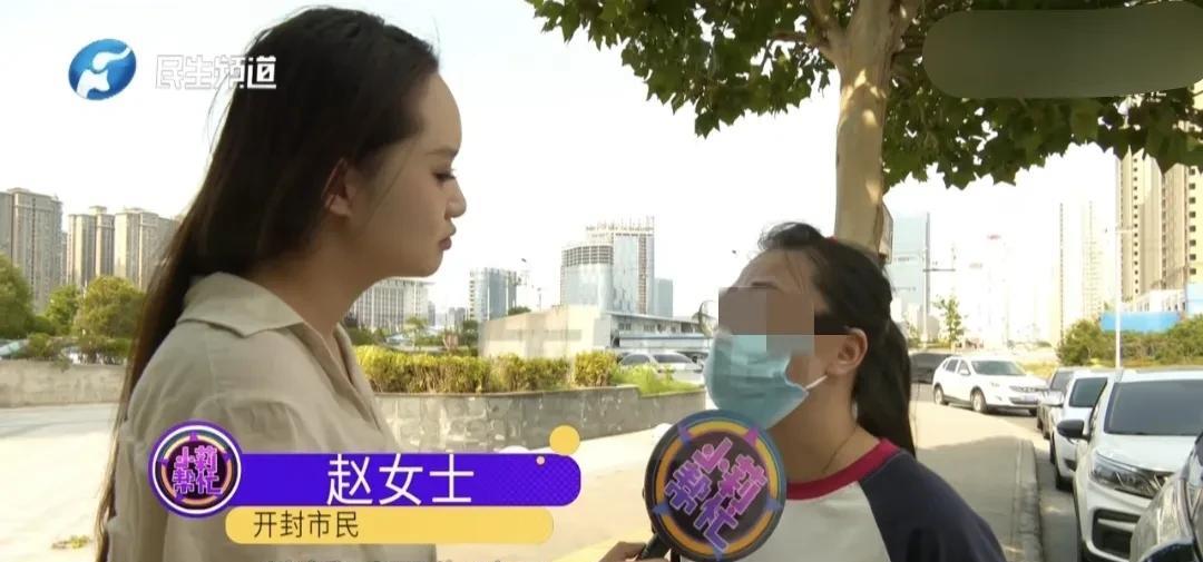 河南开封，女子在婚介公司看中一35岁女嘉宾，想介绍给离异4年带一男孩的哥哥，交了