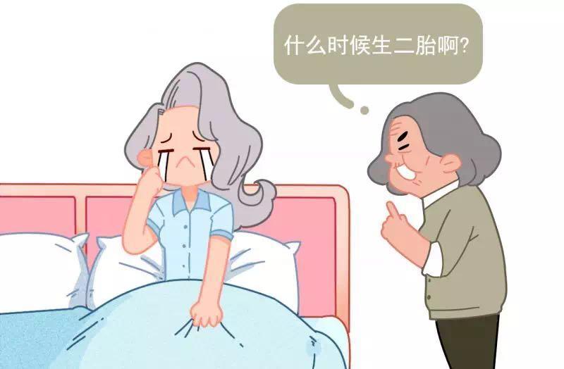 长辈劝你生孩子，其实心思很单纯，就是怕没人给你养老！老一辈是尝到了养儿防老的甜头