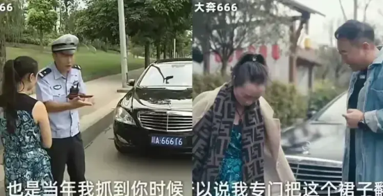 真相来了，川A666T6女车主现身谭乔节目，她特意穿上了当初被抓时的那件衣服，证