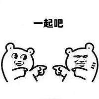 冬季减肥没有毅力, 那就吃这几种食物, 让你从110瘦到90斤!
