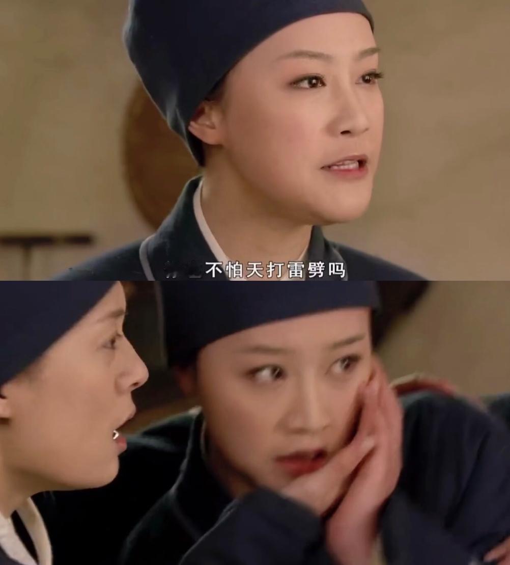 《甄嬛传》里这个细节都被大家忽略了，浣碧被骂白眼狼实在太冤枉，甘露寺剧情就是