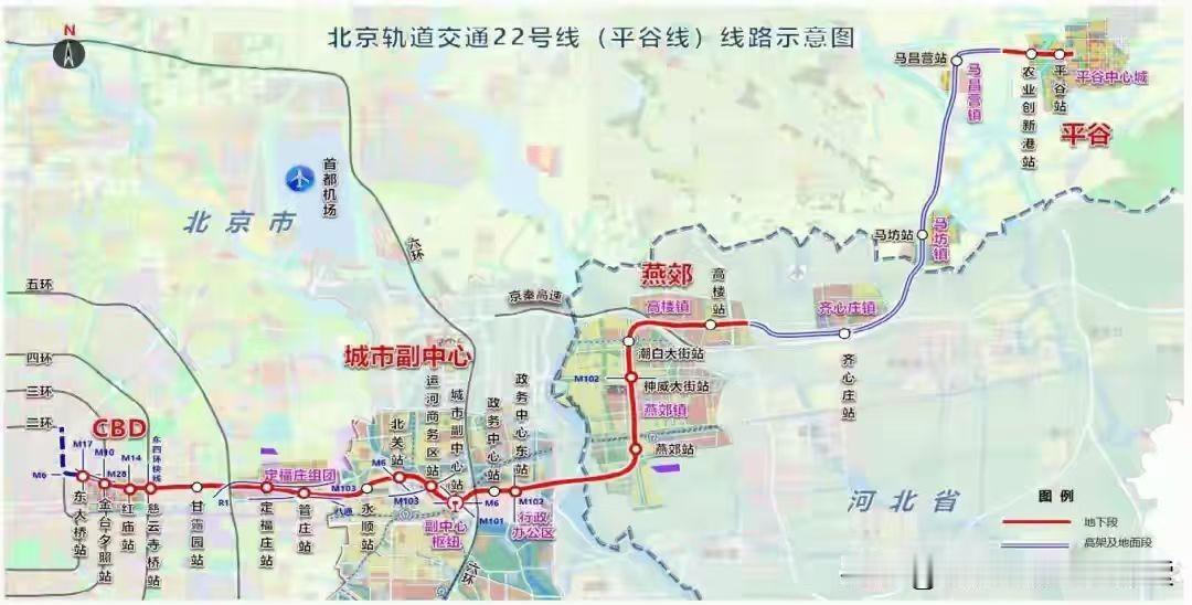 三河燕郊的发展定位是不是升级了?我觉得肯定是升级了！首先燕郊的地理位置优势，不可