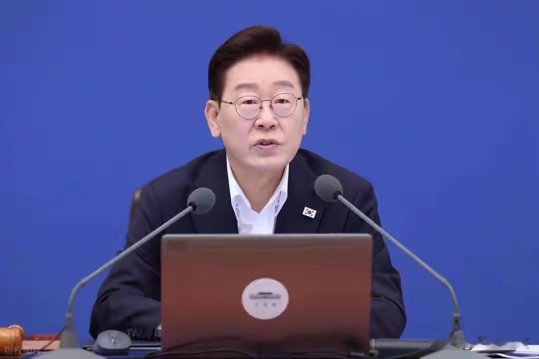 实力才是硬道理！李在明放弃前政府的“无核化优先”，三方面力量发挥重要作用。韩