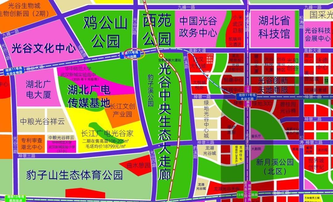 武汉城事！近日，有网友建议称：豹子溪公园周边小区非常多，小孩也多，但是除了走路