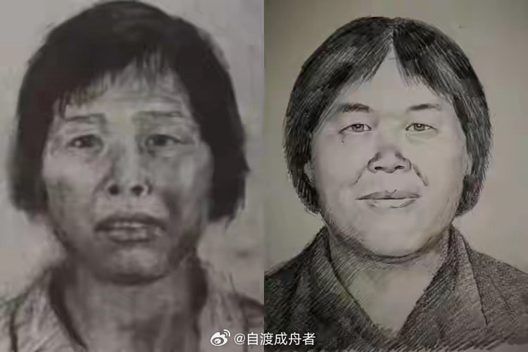 梅姨被抓视频曝光🔥重磅：“梅姨”落网！拐卖儿童案关键嫌疑人归案（2026.