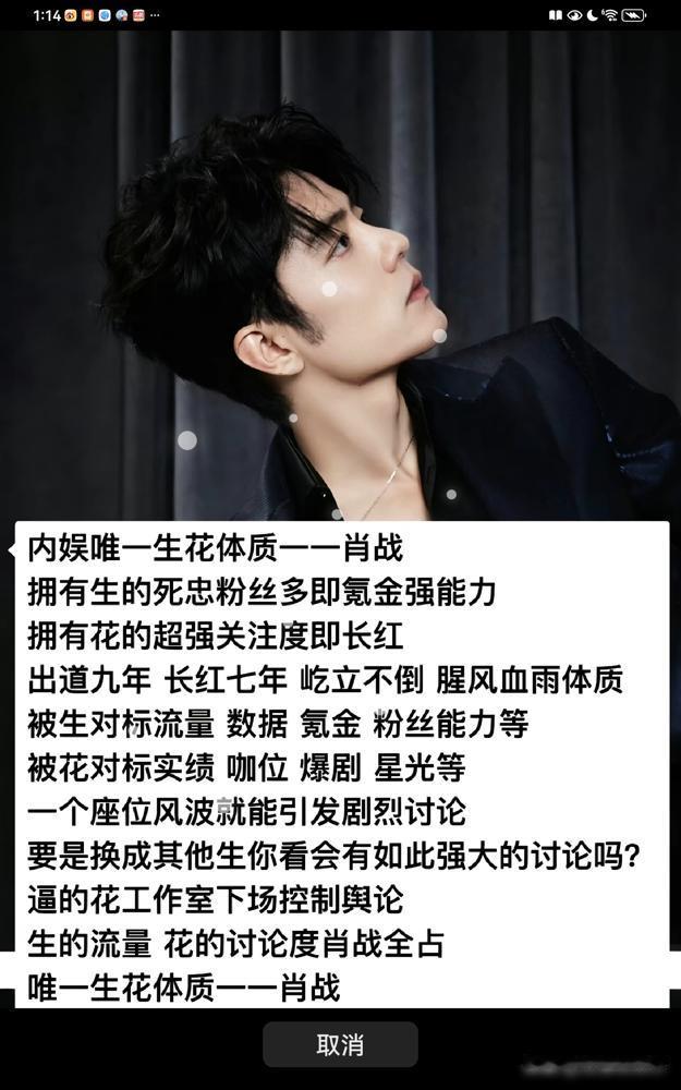 一个人进组，一座城旅游搜索直接干到370%。一部《藏海传》，硬是拉来5.7亿广告