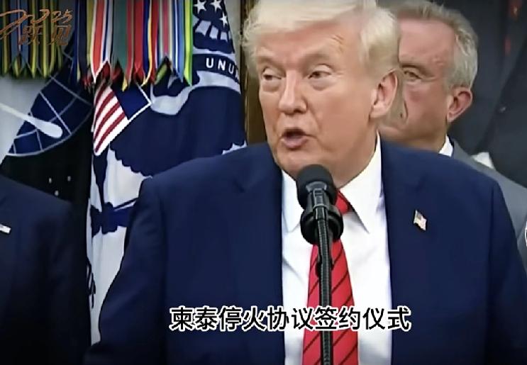 关税大棒抡圆了却秒怂?48小时内美国上演“变脸”大戏!这可能是国际政治史上