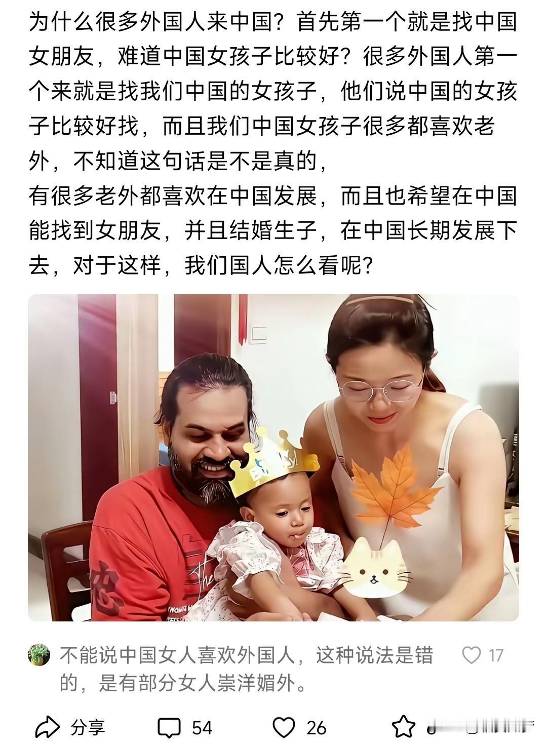 老家有个女同学，简直是肤白貌美大长腿的典范。大学时，她谈了个家境优渥的男友，毕业