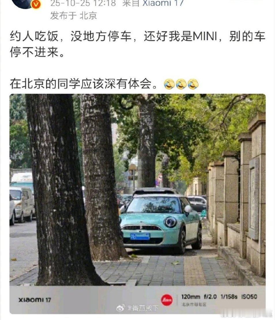 其他的先不讨论，但是压盲道确实是不太好更何况还是博主，还公然展示出来​​​