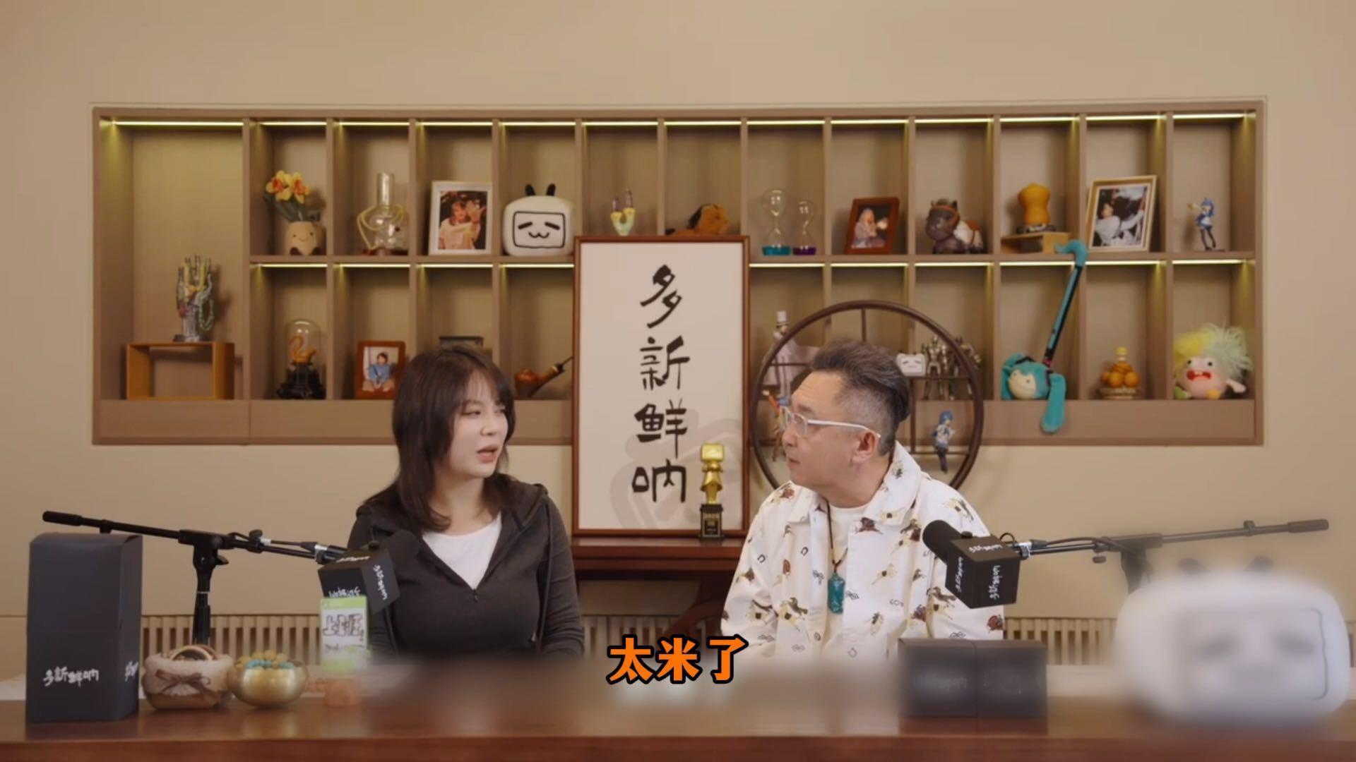 50多岁的于谦也有接不住的话哈哈哈哈哈于谦接了半辈子的梗，突然遇上自己接不下去