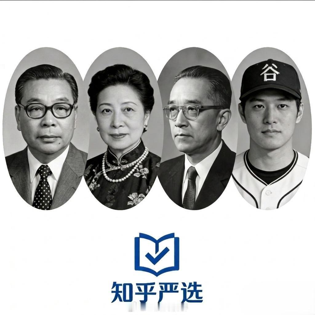 能认全的这辈子有了。