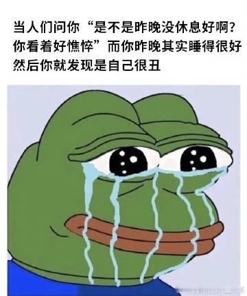 4705笑啊​​​