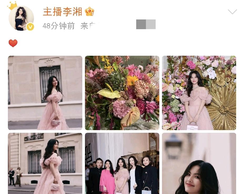 李湘，这也太尴尬了[笑着哭]10月5日晚，李湘突然冲上热搜，原因竟是她发布的一