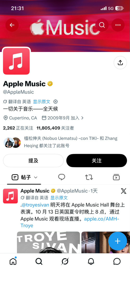 #ios27.2beta4#幽默​