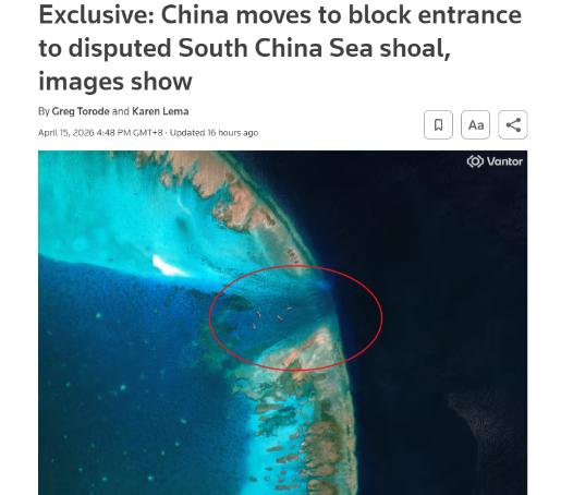 就在刚刚，中方对菲出手，路透社：黄岩岛对峙可能演变为武装冲突。 在中国与菲