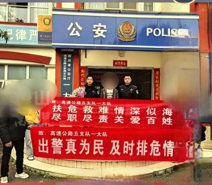 小伙网上找保安工作，竟两次转车被控制！他经历了什么？2026年3月2日傍晚，