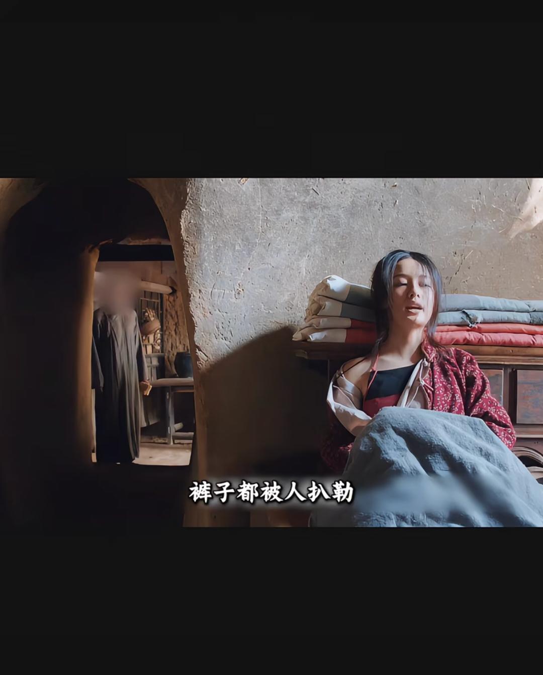谁能想到她在剧里发挥的这么好，她当时还是一个19岁的姑娘！她把田小娥的绝望演绎