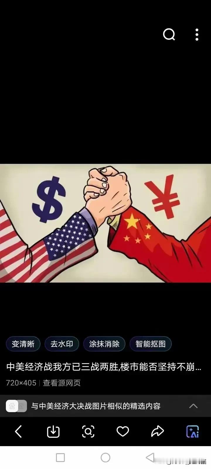 美国正在从外围对中国实施绞杀战略！美国对付完俄罗斯，下一目标就是中国！美国在欧