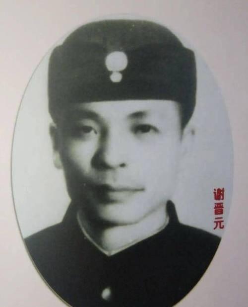 1949年，国军将领谢晋元遗孀带着几十名老部下在街上流浪，陈毅在得知以后，立马暂