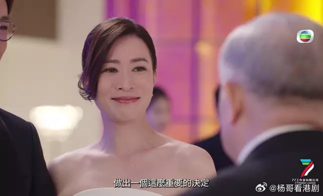 《正義女神》首發預告熱度爆棚！五大必睇看點逐個數.由TVB與優酷聯合出品，鍾澍佳