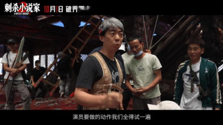 头一次见到让邓超喊累的男人隔着屏幕都能感觉到超哥的