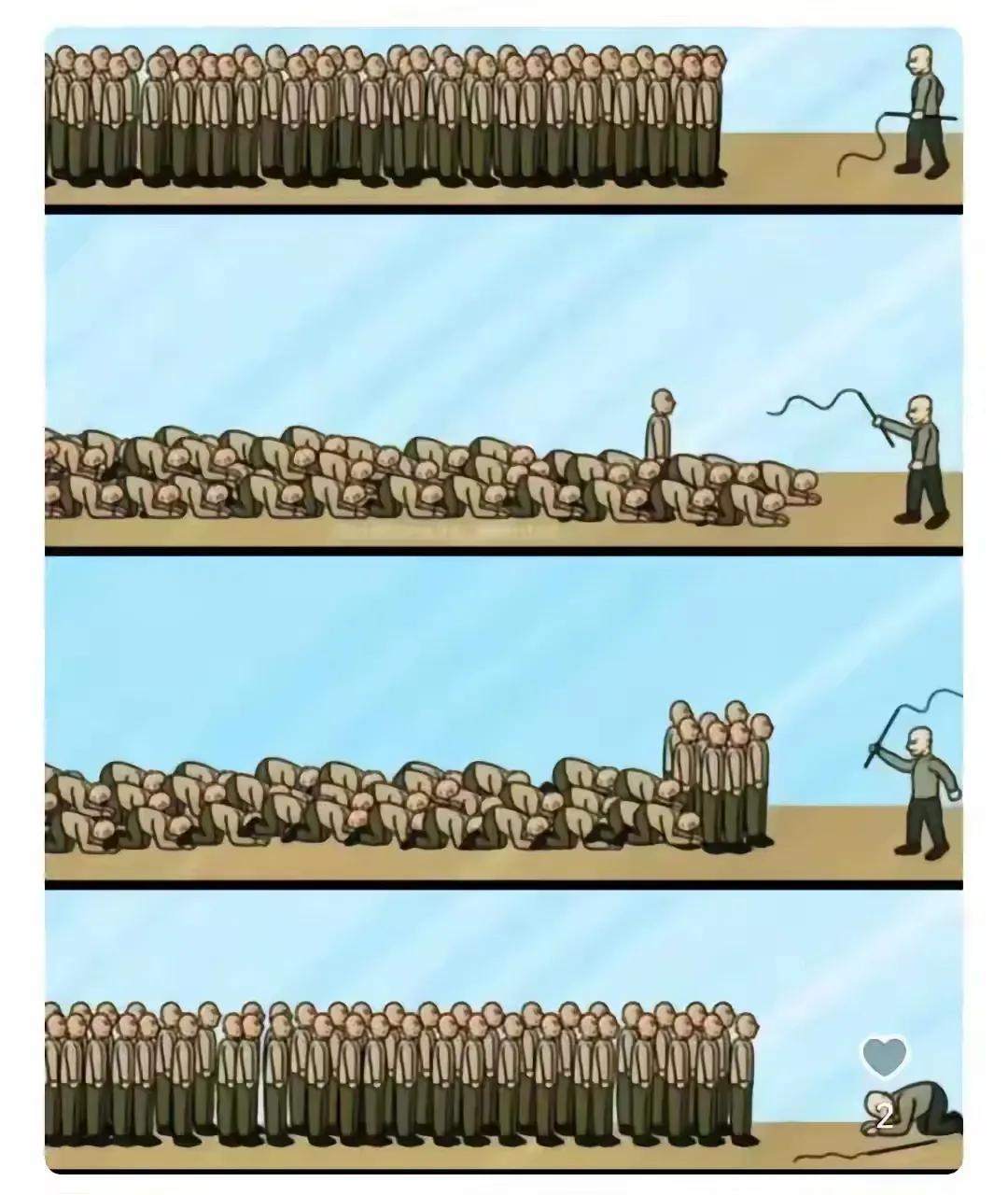 不管什么时候，只有大家团结一致，才能取得最后的胜利！​​​有网友说：​1